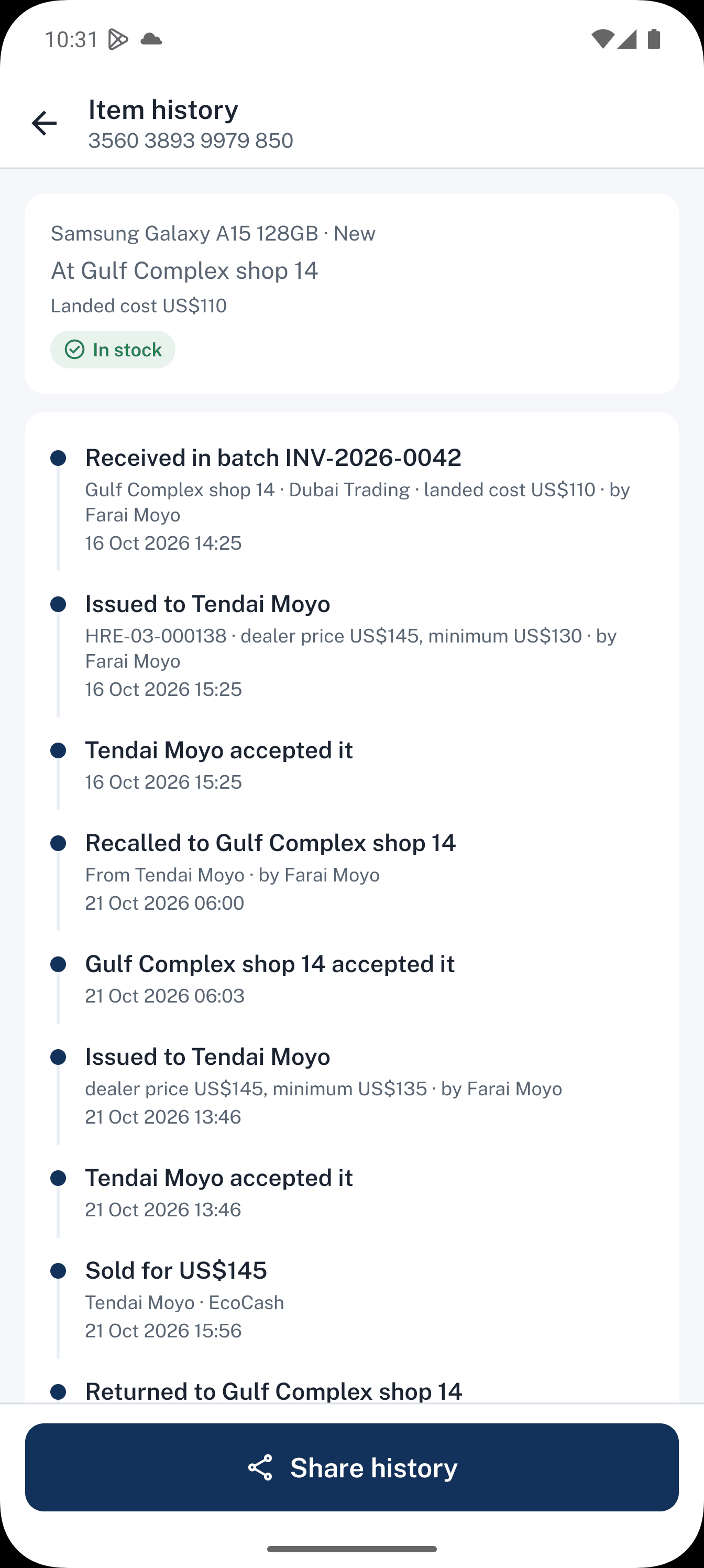 Dealpad screen: From shipment to sale